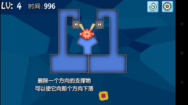 重力下坠