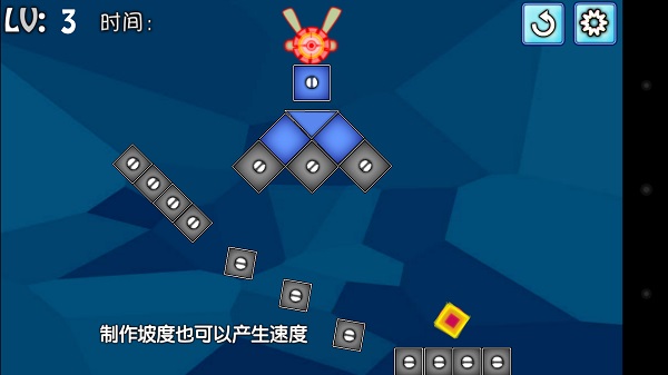 重力下坠