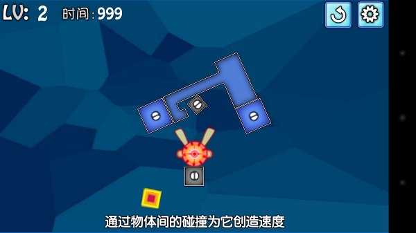 重力下坠