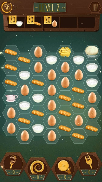 食物消除