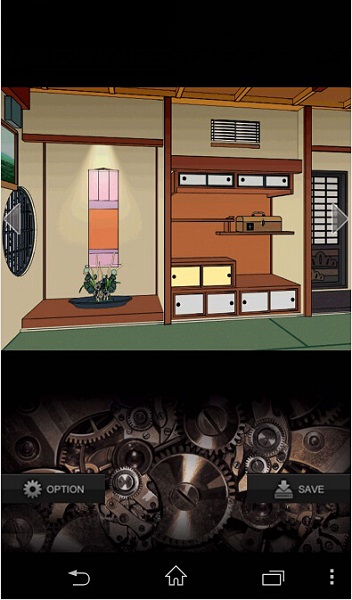 宅中密室