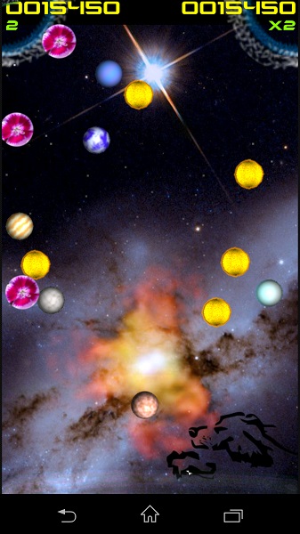 百变星球