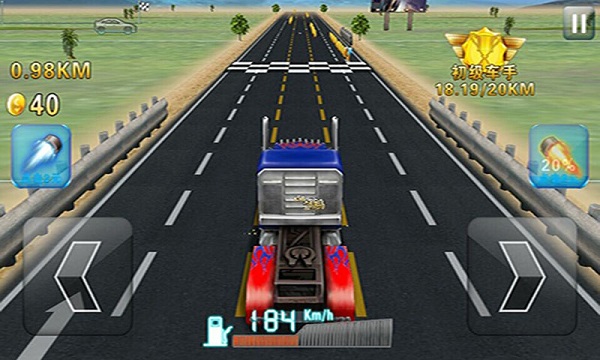 3D暴力飞车