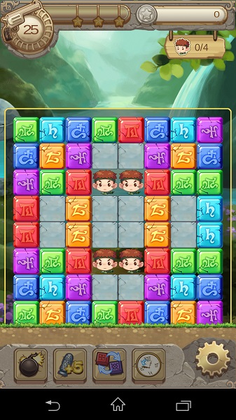 拯救故事