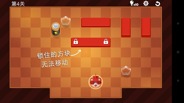 能源启动