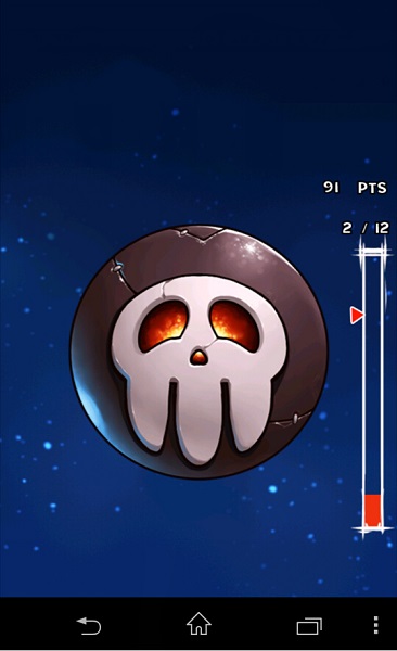 拳打星球
