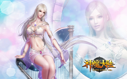 神魔大陆 pad版