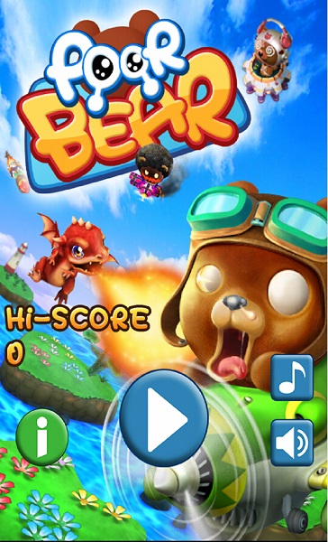 悲催的熊宝宝：Poor Bear