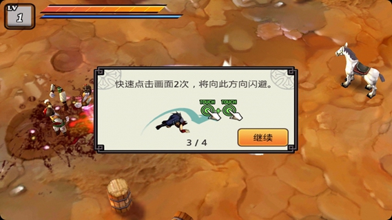 祭亡灵杀手