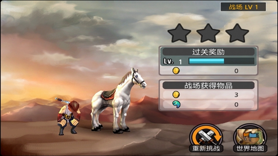 祭亡灵杀手