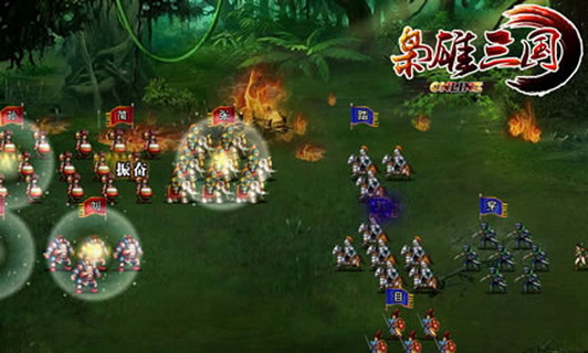 枭雄三国 pad版