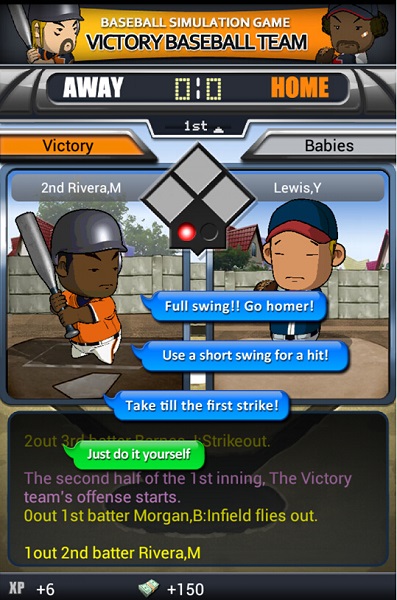 无敌帮棒球队：Victory Baseball Team