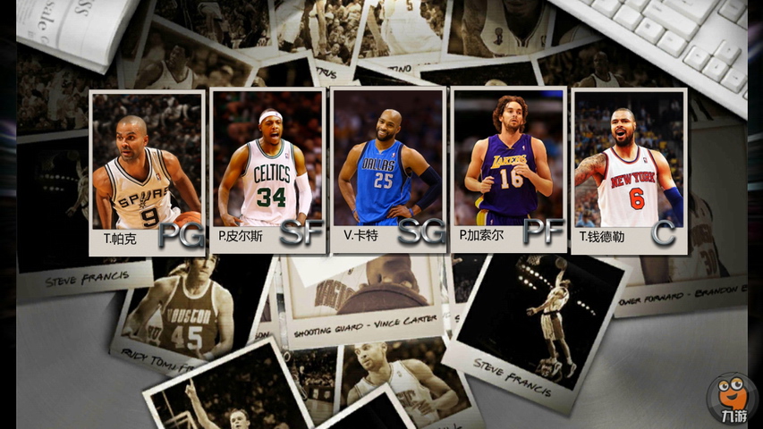 NBA梦之队 平板游戏