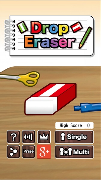 橡皮大战：Drop Eraser