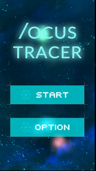 轨迹跟踪：LOCUS TRACER