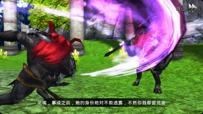 神之刃 pad版
