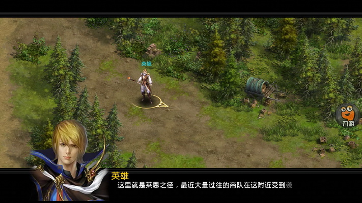 新神曲 pad版
