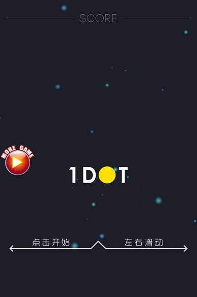 黄球找点点