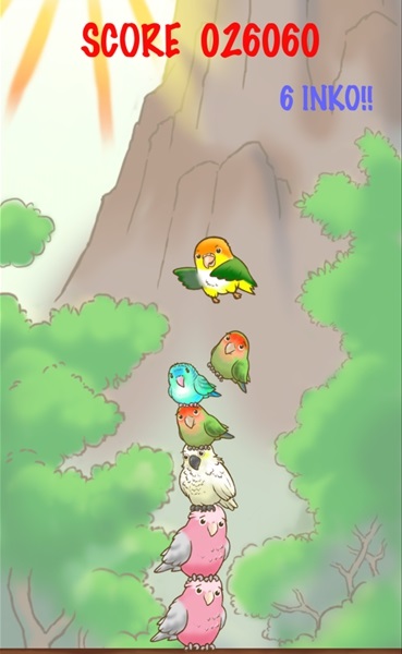 鹦鹉罗汉