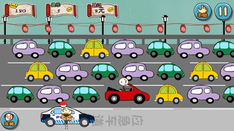 史上最坑爹的游戏5