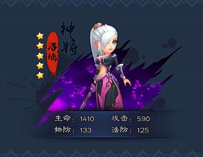 大主宰