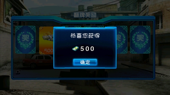 杀手之狙击之神 贺岁版