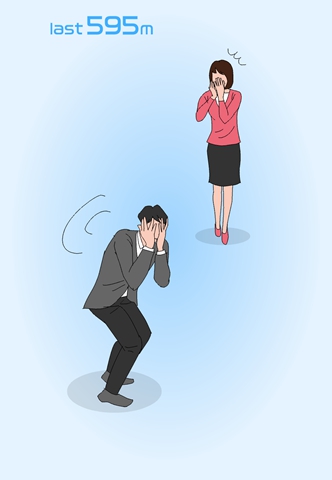 跟踪者的伪装
