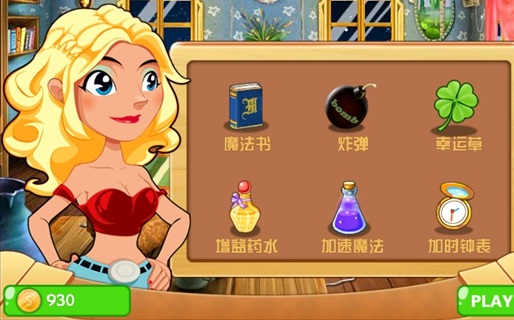 掘金矿工