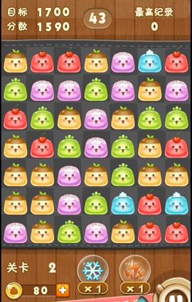 天天连果冻