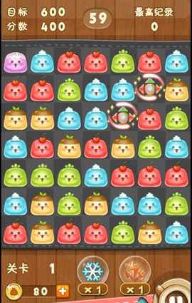 天天连果冻
