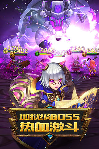 魔力时代