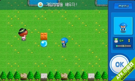 泡泡堂:CrazyArcade2011