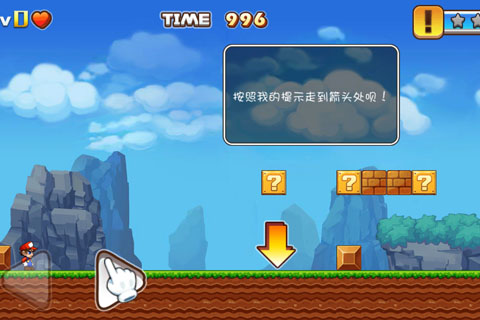 经典玛丽