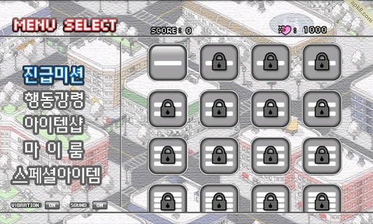 拆散一对：CoupleBreaker_Free