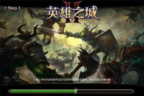 英雄之城2 pad版