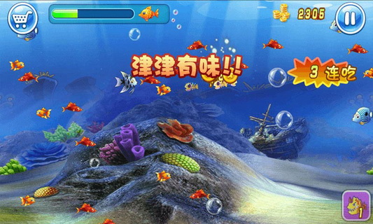 大鱼吃小鱼:Go Fish Go!