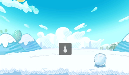 做雪人