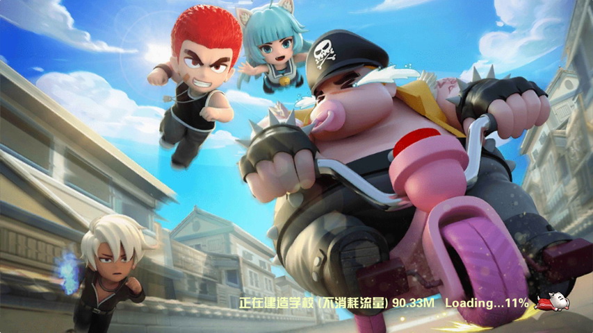 热血街霸3D(送春丽)