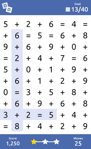 找出数字等式