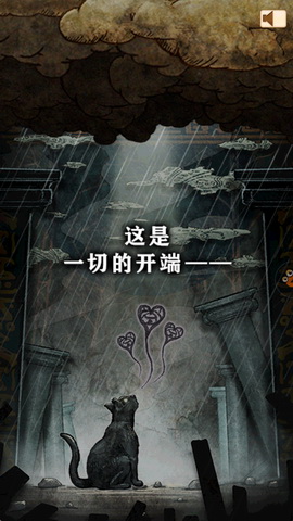 白猫计划 PAD版