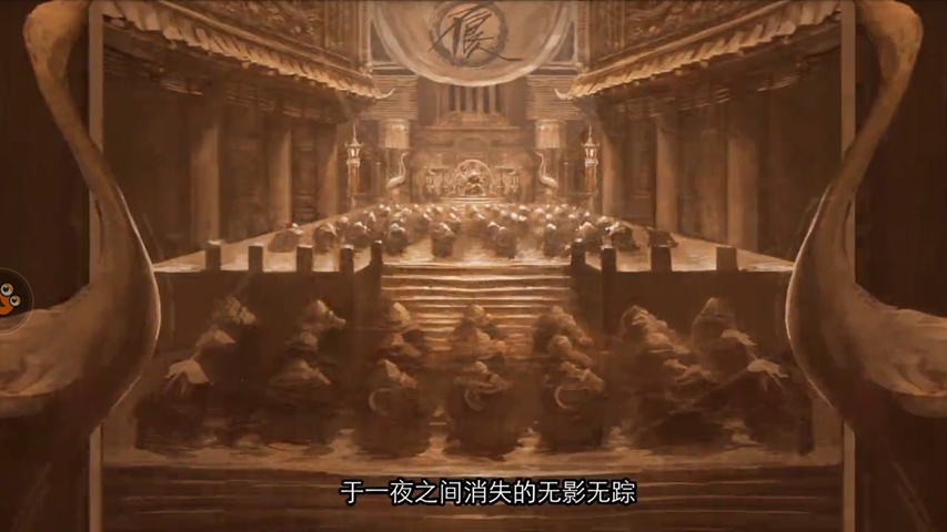 不良人 HD