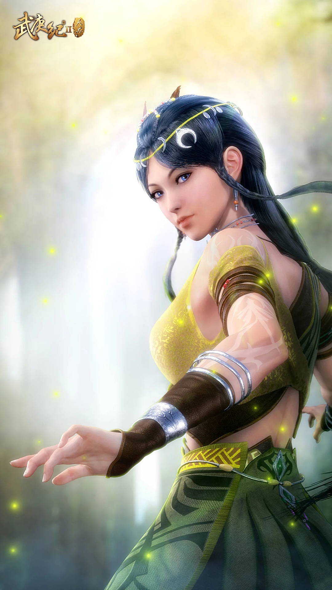 武庚纪精美手机壁纸图片