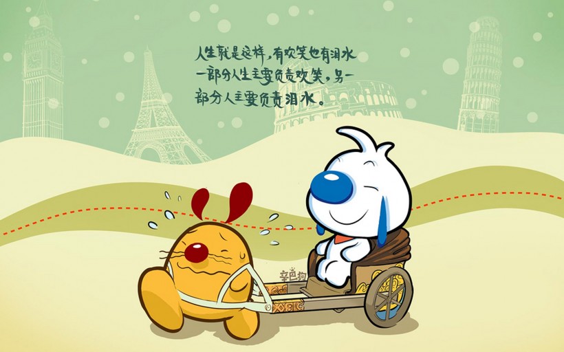 辛巴狗搞笑文字语录卡通手机壁纸
