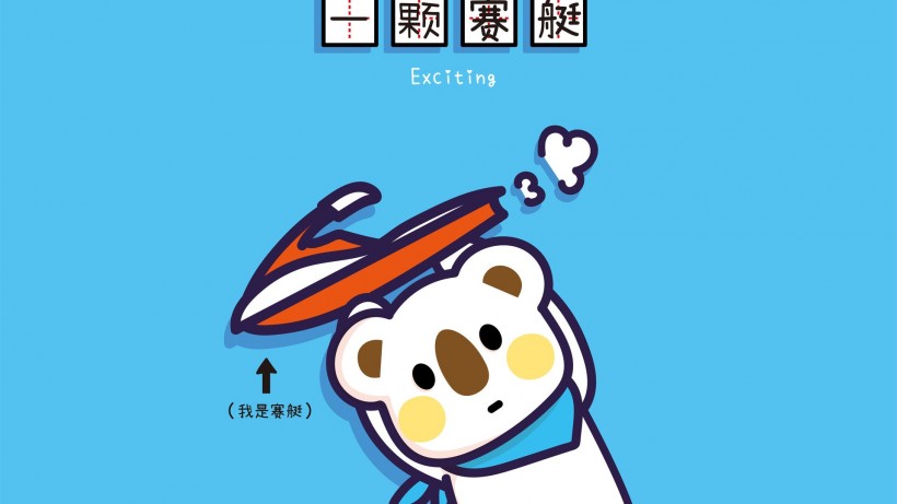 OK熊脑洞卡通手机壁纸