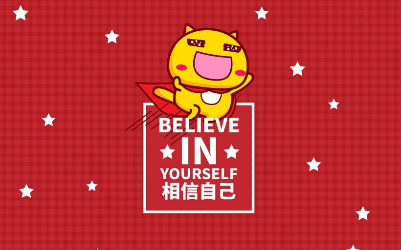 哈咪猫正能量卡通手机壁纸