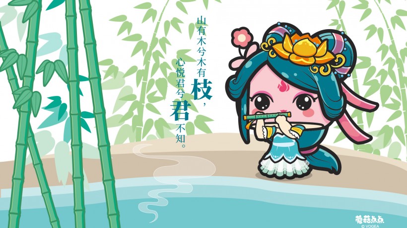 蘑菇点点仙侠系列卡通手机壁纸