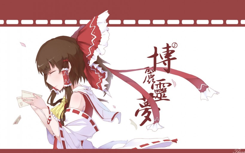 《东方Project》博丽灵梦手机壁纸