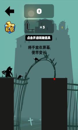 棍子英雄联盟