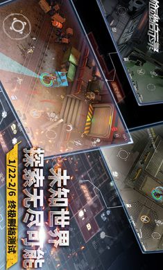枪魂启示录