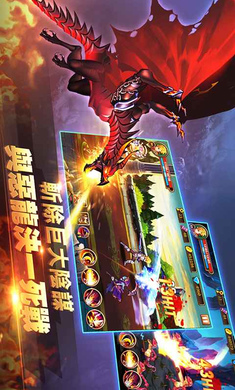 战神觉醒